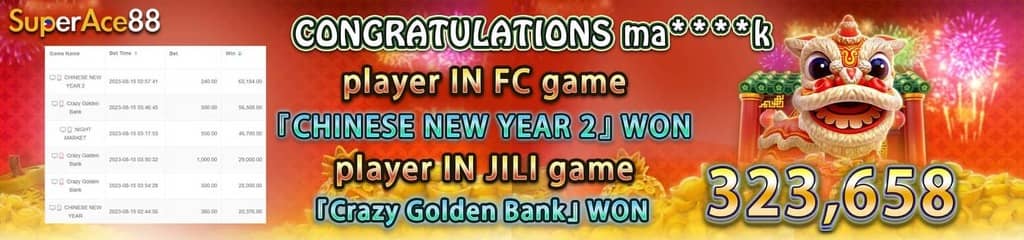 types of sudoku games
